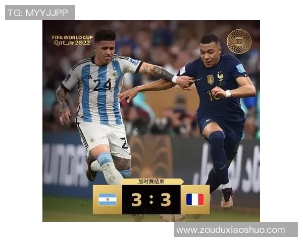阿根廷与法国的远射对决精彩瞬间回顾与分析
